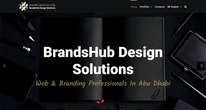 BrandsHub – website screenshot