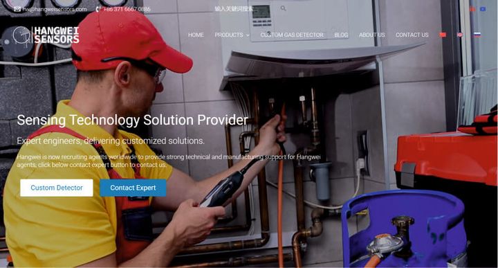 Hangwei Sensing Technology Co.,Ltd – website screenshot