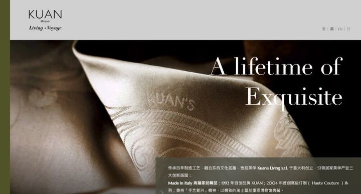 kuansliving – 웹사이트 스크린샷