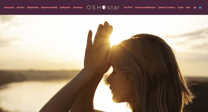 Oshostar – website screenshot