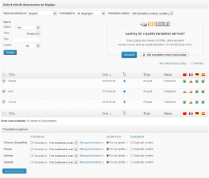 لوحة إدارة الترجمة في WPML Multilingual & Multicurrency for WooCommerce 3.1