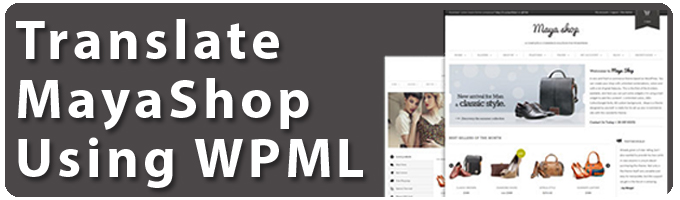 WPML และ MayaShop