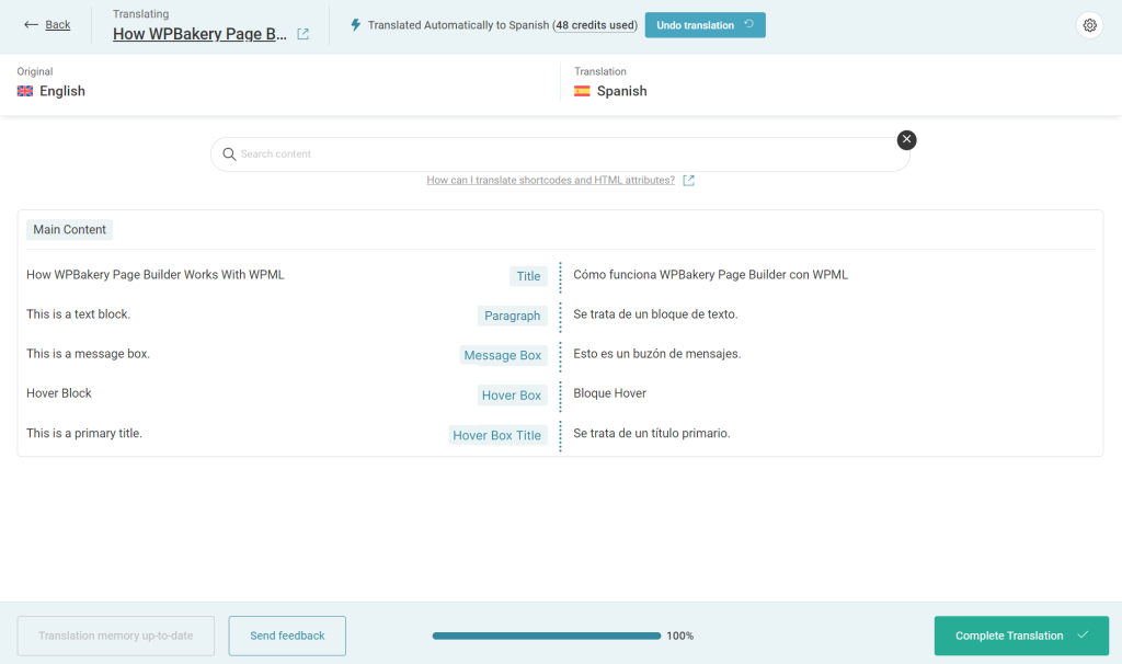 Translating WPBakery in the Advanced Translation Editor