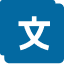 TranslatePress Logo